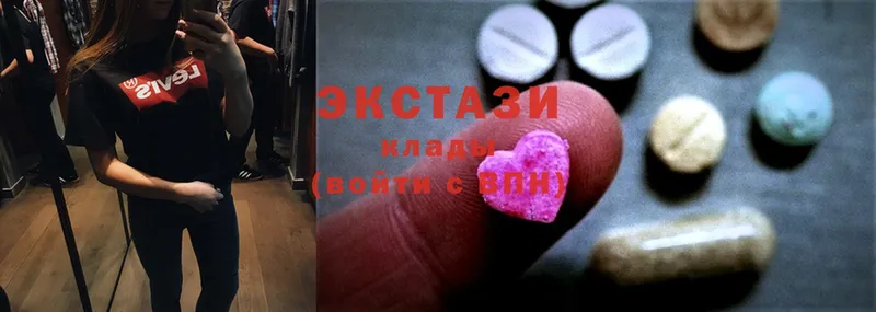 Купить наркотики сайты Верхоянск МЕТАДОН  ГАШИШ  Cocaine 