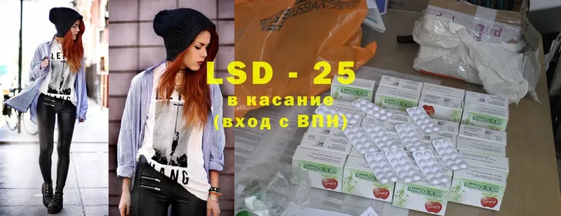 мега tor  Верхоянск  Лсд 25 экстази ecstasy 